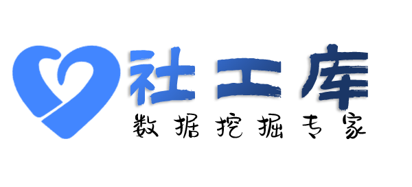 社工库机器人在线查老婆Soul号